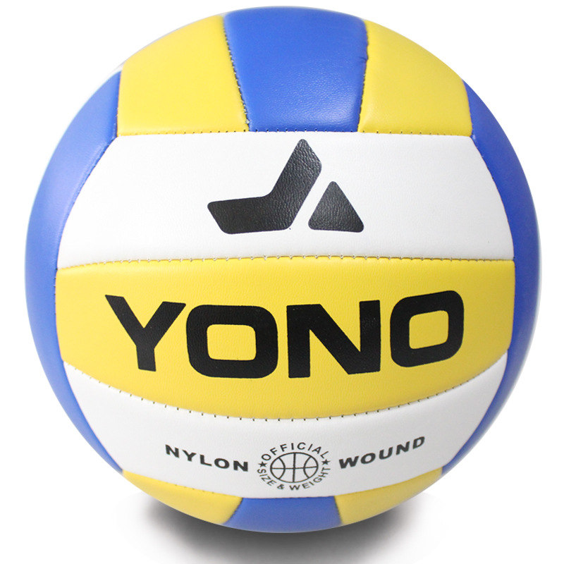 Ballon de volley-ball YONO - Ref 2013373 Image 1