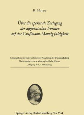 【预订】Uber Die Spektrale Zerlegung Der Alg...
