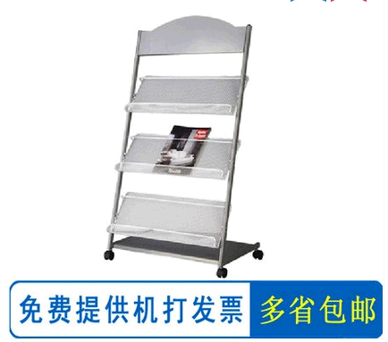 Deli 9308 газетный журнал Rack Shelter Standing Book Газета
