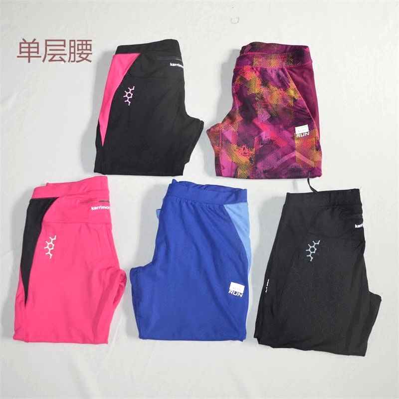 Xiaopeng Jogging pants spring and autumn Tight fitting High elasticity Compression Pants Drawstring non-slip Pants  outdoors Marathon Dedicatedin the Sportswear/Casual Clothing , Fitness Apparel , Fitness pants  category - from Buy2taobao.com to provide professional Taobao agent buy service