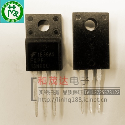 FQPF13N60C场效应管直插TO-220F