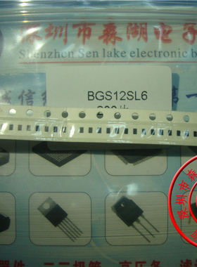 BGS12SL6 BGS12SL6 E6327 SMD TSLP-6-4 原装正品