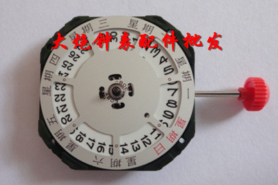 日本进口12点日历机芯2350机芯