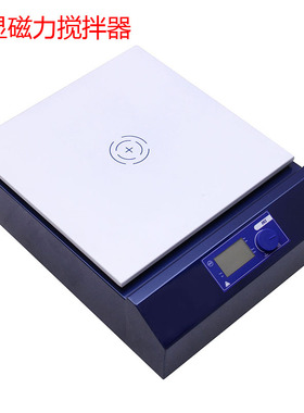 实验室恒温大型搅拌机JK-MSH-Pro-360B加热搅拌器 JKI上海精科