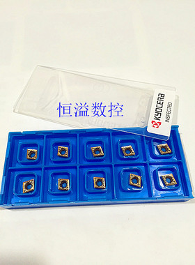 Kyocera  正宗 京瓷数控刀片 CCMT060204HQ CA5525 加工钢件