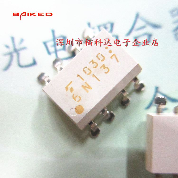 TOSHIBA东芝 6N137 6N137贴片 SOP-8 高速光藕 6N137SM SMD-8