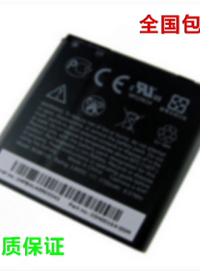 HTC手机Evo 3D G21 G22 Z715e X515e/c/d G17 G18电池非原装BG86100