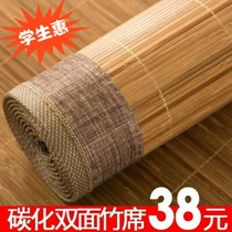 Sinh viên giường gấp tre mat trên cả hai mặt với mat ký túc xá 0,9 m giường sắt khung giường giường đơn 0.80m nệm hơi nước cho người bệnh