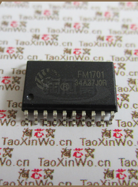 TJA1021T/20/CM,118 全新原装正品 全双工收发器芯 汽车电子