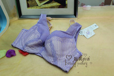 Bretelles pour lingerie - Ref 829929 Image 11