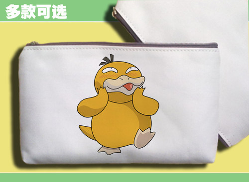 手机包笔袋零钱包万用包口袋妖怪精灵宝可梦pokemon可达鸭