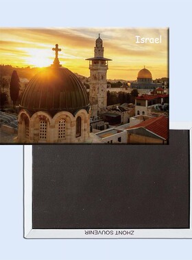 磁性冰箱贴风景旅行随手小礼品纪念品亚洲以色列艺术节21117