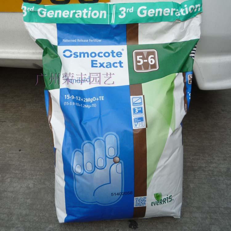 精准奥绿315S长效缓释肥月季花肥