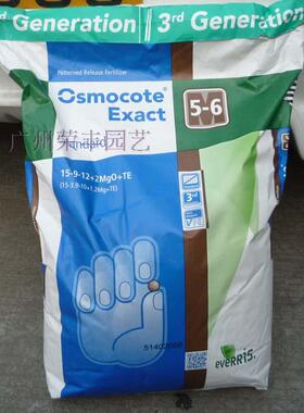 精准奥绿315S缓释肥料15-9-12+2控释肥(生长期通用月季花肥)5-6月