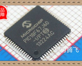 PIC18F67J60-I/PT PIC18F67J60-E/PT PIC18LF67J60-I/PT 全新原装