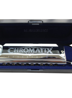 SUZUKI铃木口琴12孔半音阶成人1248变调口琴SCX-48学生初学者c调