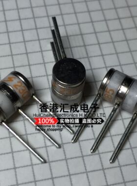 ZD3R-90 ZD3R90 3R90 3R090 90V陶瓷气体放电管 直径6长度9 原装