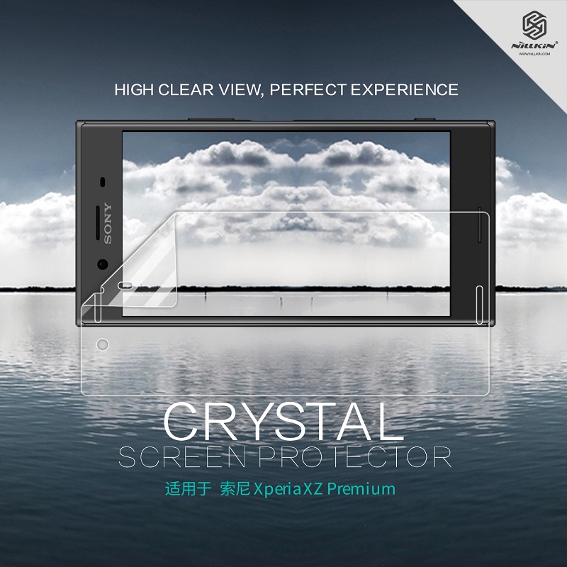 ÄͶû½ð Ë÷ÄáxzpÌùĤxperia xz premiumÊÖ»úĤsony g8142±£»¤Ä¤