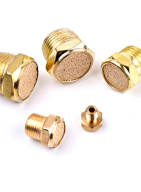 气动接头 电磁阀消声器SLM平头消声器SLM-01/02/03/04分消音器