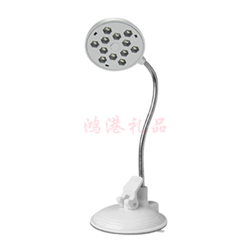 Lampe USB - Ref 375523 Image 1