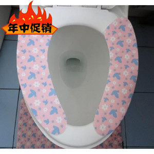 免胶粘帖马桶垫马桶贴 坐便垫坐便器清洁垫贴可水洗反复使用