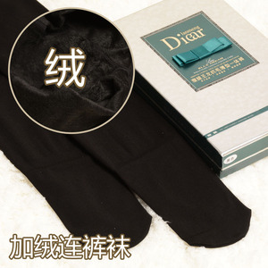 兰梦迪 薄棉打底裤薄绒连裤袜连脚打底袜 加绒外穿一体裤足部变薄