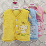 Gilet enfant en coton - Ref 2070301 Image 21