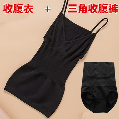 Corset amincissant - Ref 690183 Image 1