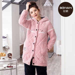 贝妍冬季加厚珊瑚绒夹棉女士长袖睡衣连帽三层保暖棉袄家居服套装