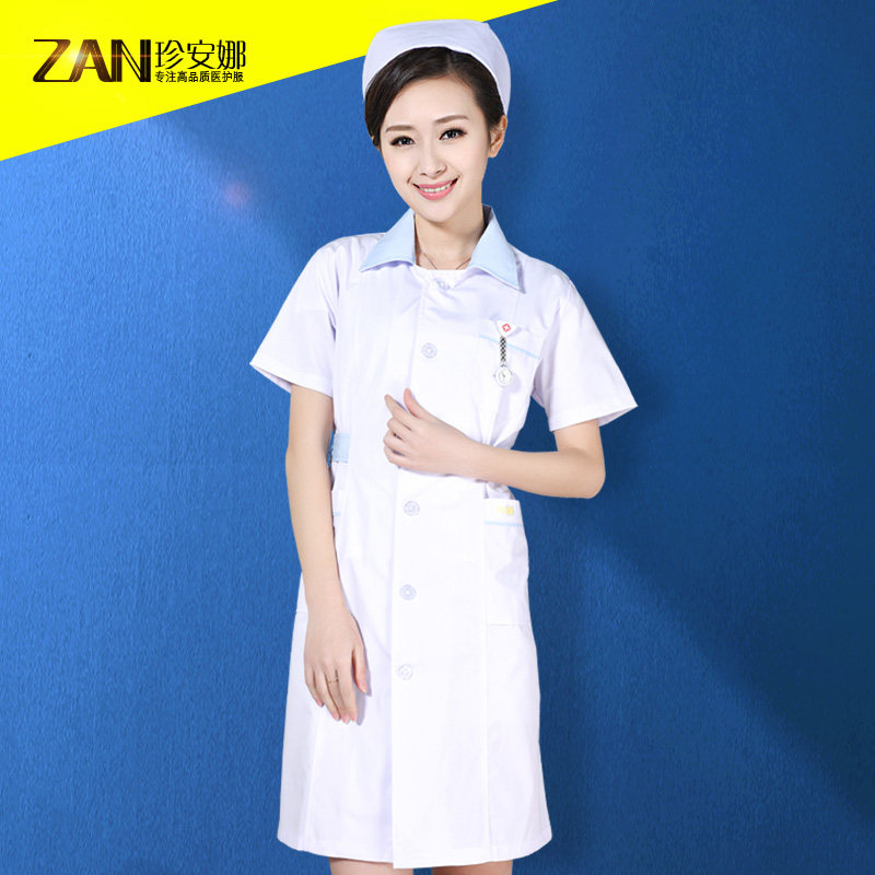 Tenue infirmière - Ref 1859116 Image 1