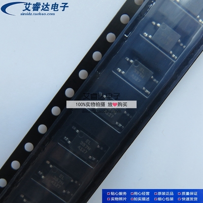 EL357N(A)(TA)-G EL357NA EL357N 光电耦合器 亿光 SOP4 进口原装