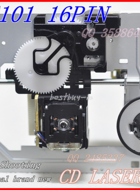 全新原装 激光头EP-C101 EP-C101N (16P针) DA11-16P机芯带架