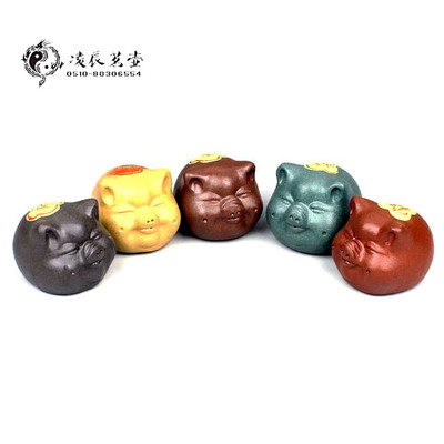 特价紫砂猪雕塑小猪茶宠茶玩生肖猪摆件五福猪福禄寿喜财5个一套