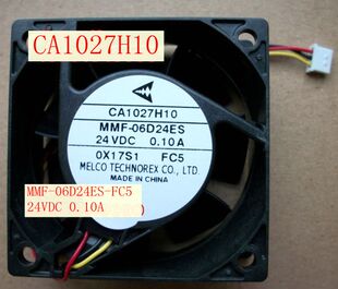 06D24ES MMF 三陵变频器风扇CA1027H10 保1年 24V 0.10A FC5 原装