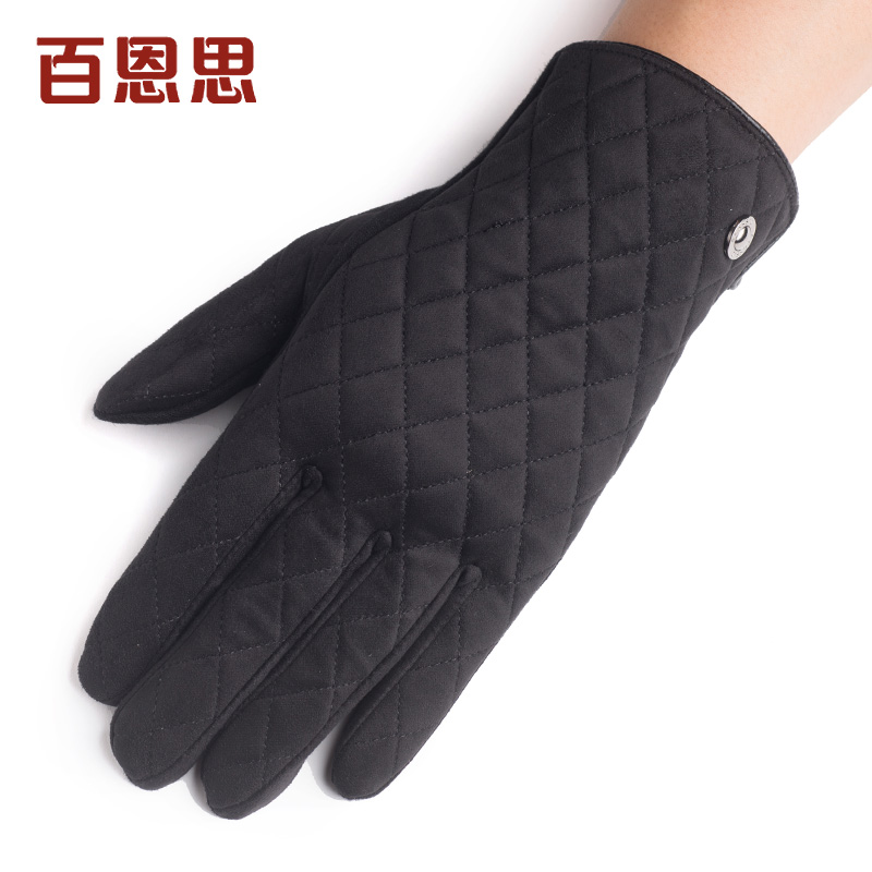 Gants pour homme - Ref 2782499 Image 1
