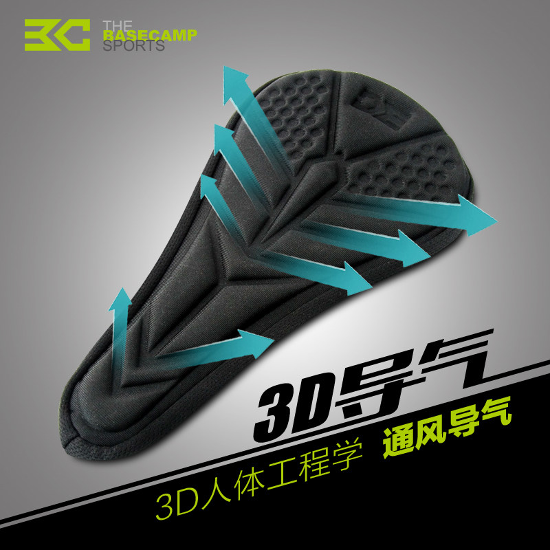 Selle de vélo Mountain Bike BASECAMP - Ref 2359272 Image 1