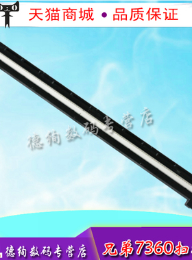 适用 兄弟7060 7055 7065 7360 M7470 7057 扫描头 扫描器