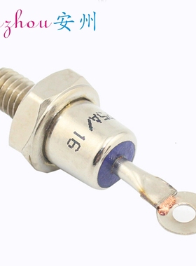 ZP5A整流二极管 整流器2CZ5A整流管1000V1200V1600V2000V