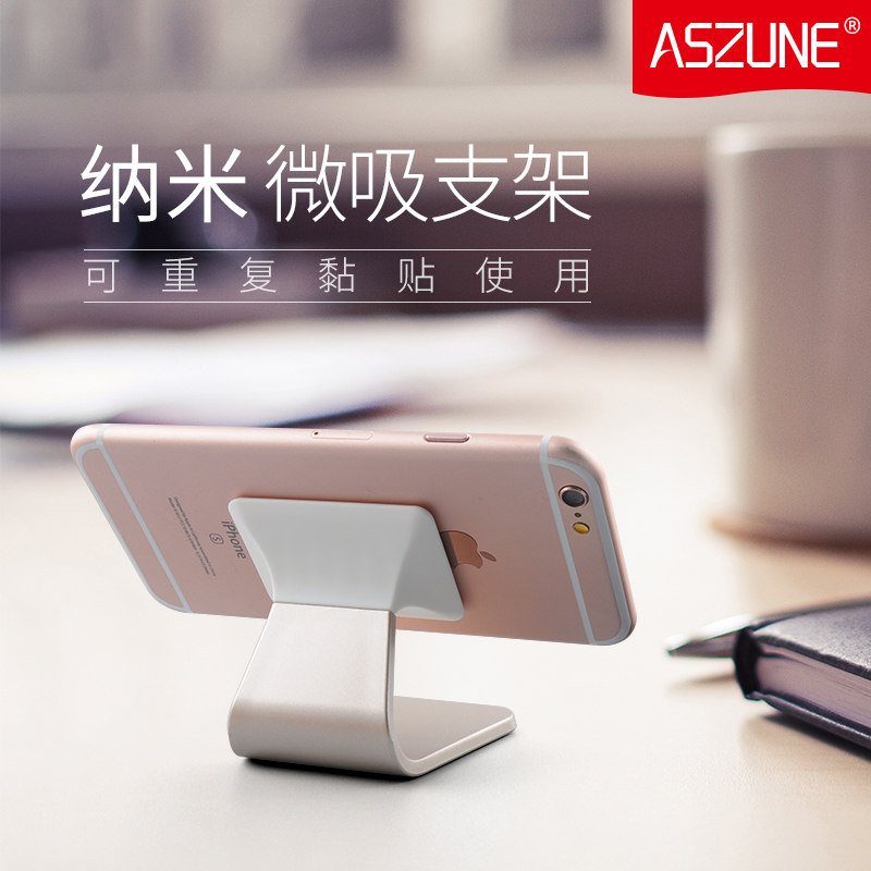 Support téléphone mobile ASZUNE - Ref 1367343 Image 1