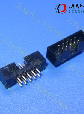 DENK简易牛角座 直针 DC3-10P14P16P20P26P30P34P40 间距2.0mm