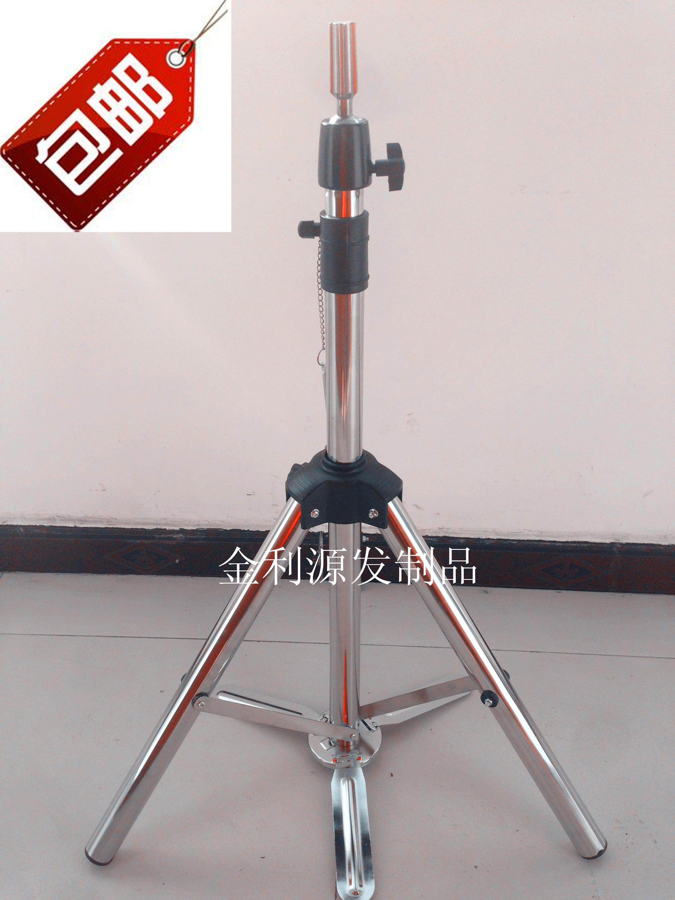 Accessoires pour perruques - Ref 227345 Image 1