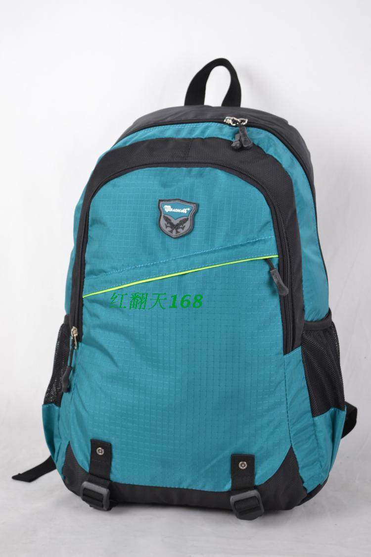 韩版新款双肩包男书包中学生休闲男旅行背包清新学院风纯色电脑包,箱包皮具/热销女包/男包,双肩背包,淘宝优惠券,粉丝福利购,淘宝优惠卷