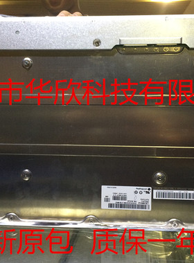 戴尔 DELL up2516d液晶显示器屏  LM250WQ2 SSA1 LM250WQ3 SSA1