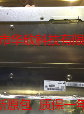 戴尔 DELL up2516d液晶显示器屏  LM250WQ2 SSA1 LM250WQ3 SSA1