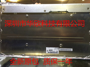 戴尔 DELL up2516d液晶显示器屏  LM250WQ2 SSA1 LM250WQ3 SSA1