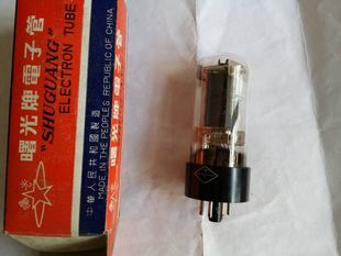 代换6L6GC 5881A 6P3PT级 精品原盒曙光直棒6P3P EL34电子管