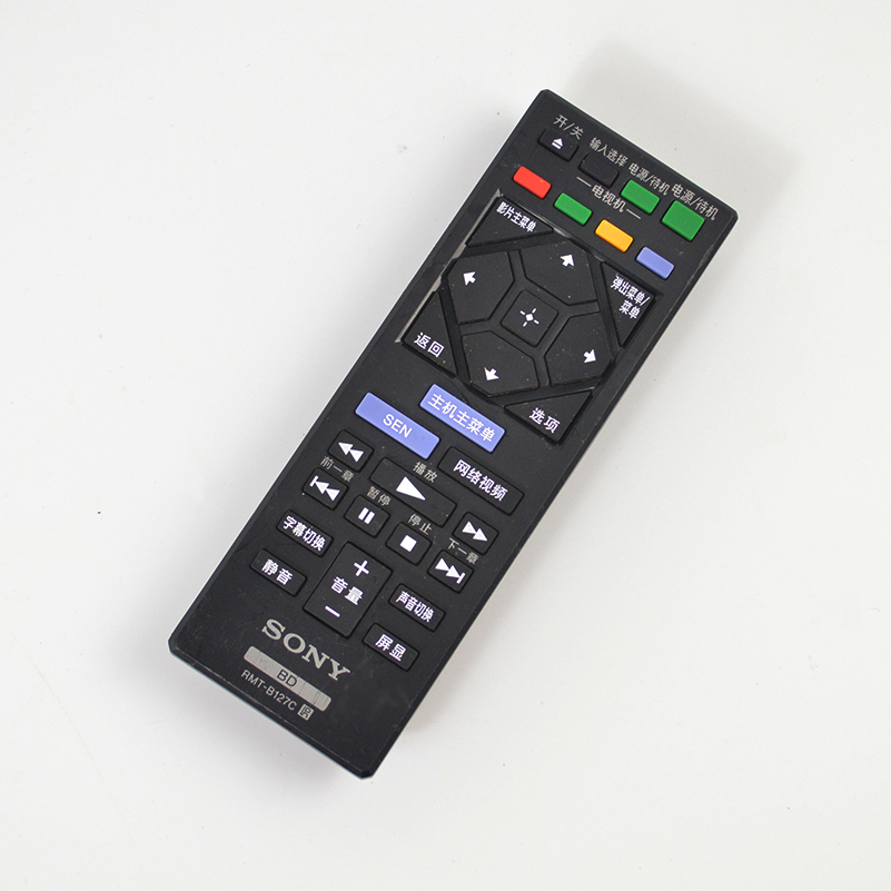 Ô×°Ë÷ÄáÀ¶¹âDVDÓ°µú»úÒ£¿ØÆ÷BDP-S1500 S5500 S6700 RMT-B127C