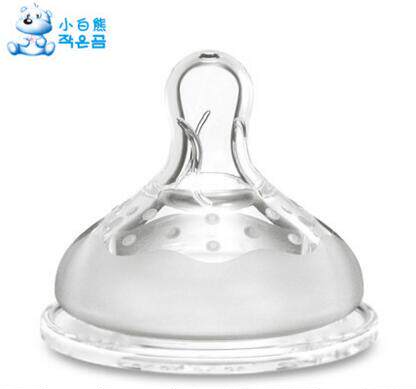 Small polar bear The two generation nipple baby baby Newborn Wide caliber nipple II Generation Series Pacifiersin the Diapers/Care/Feeding/Push lathe , Nipple/Pacifiers , Nipple/Pacifier  category - from Buy2taobao.com to provide professional Taobao agent buy service