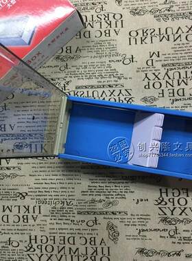 正品益而高818L名片盒 存700张名片盒 益而高818L大号名片盒