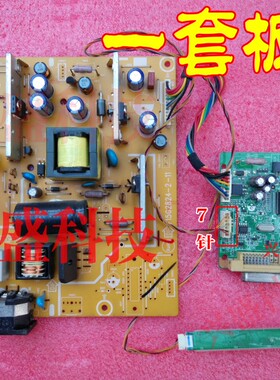 AOC 2436VW电源板高压 2436VWG TFT24W80PS 驱动板 715G2824-2-11